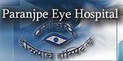 Paranjape Eye Hospital Logo