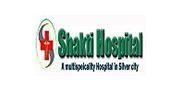 Shakti Hospital Logo