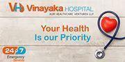 Vinayaka Hospital Logo