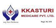 Kkasturi Hospital Logo