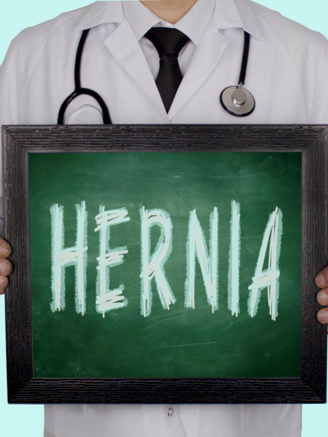 हर्निया का इलाज क्या है ? [Hernia ka ilaj kya hai]